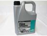 10W/40 4-stroke semi-synthetic motorcycle oil, 4 Litres
